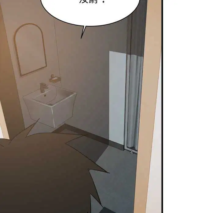 第182話