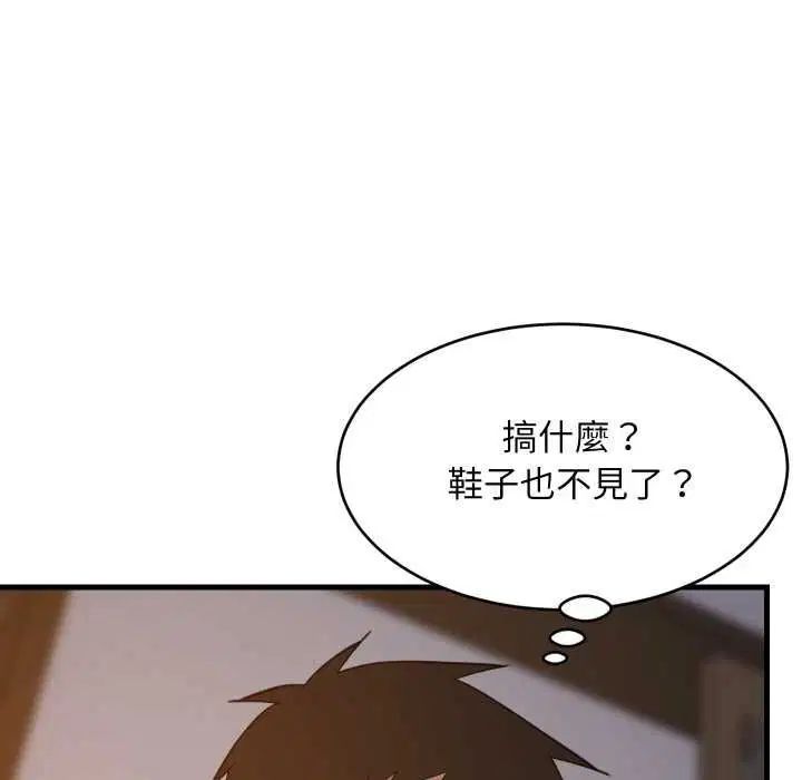第182話