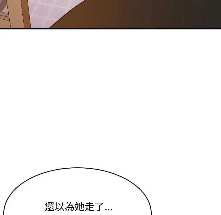 第182話