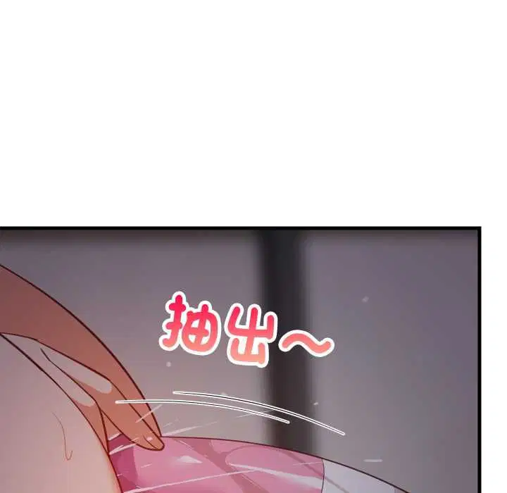第182話