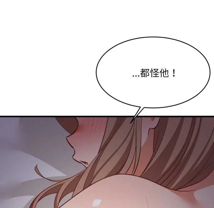 第182話