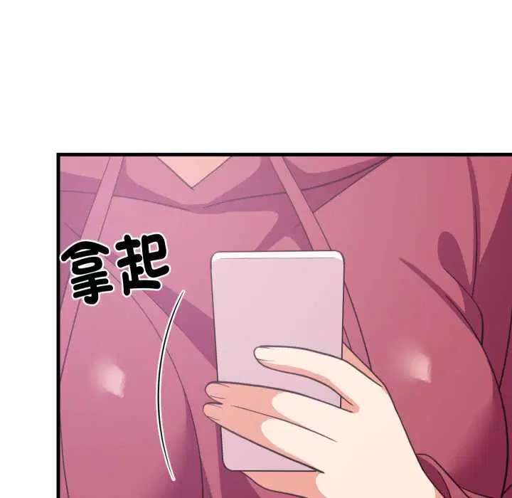 第182話