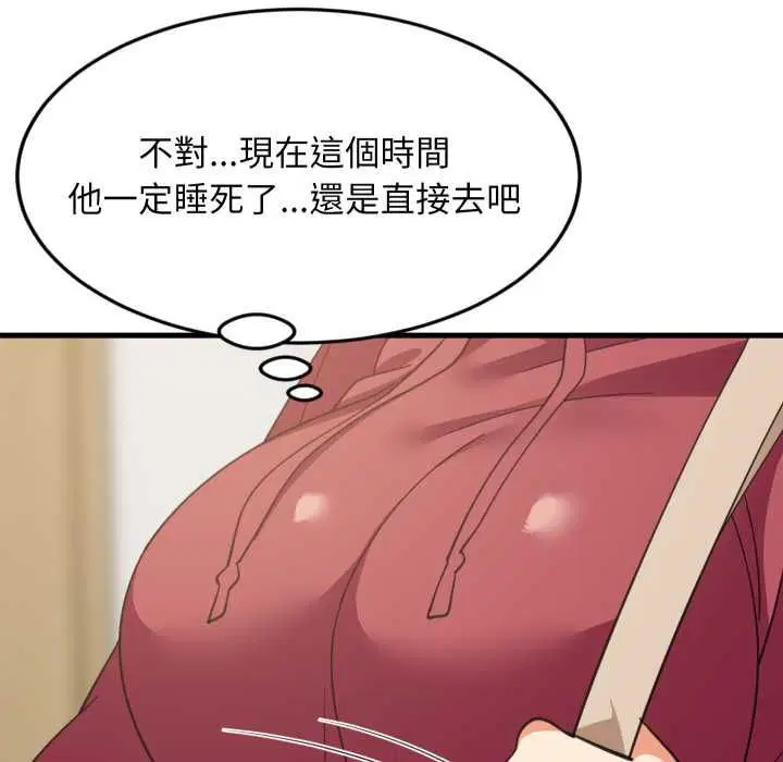 第182話