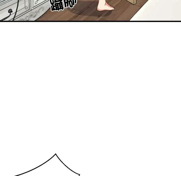 第182話