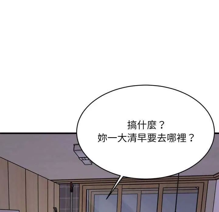 第182話