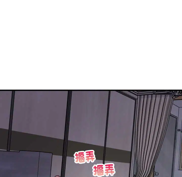 第182話