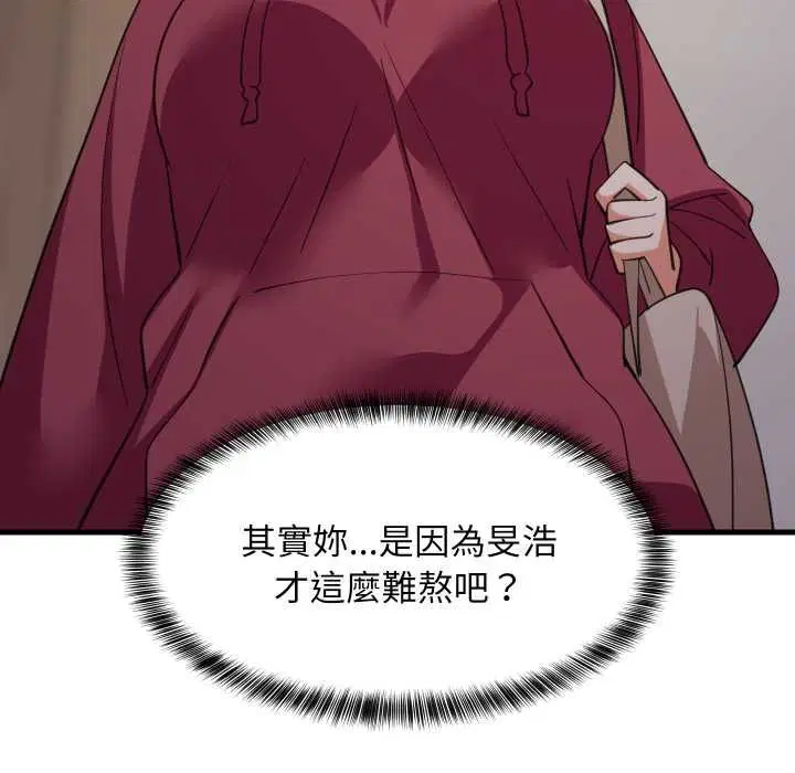 第182話