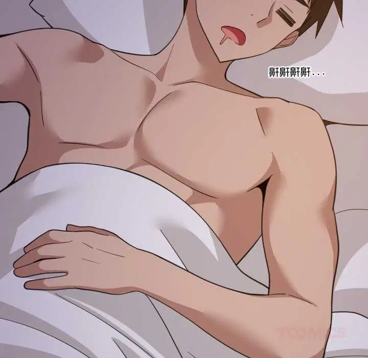 第182話