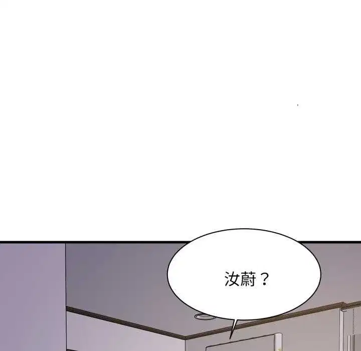 第183話