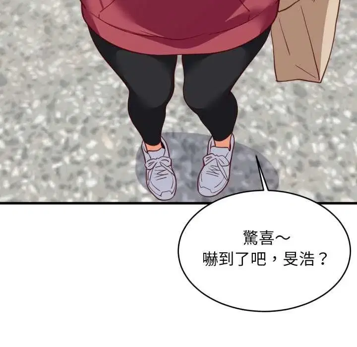 第183話