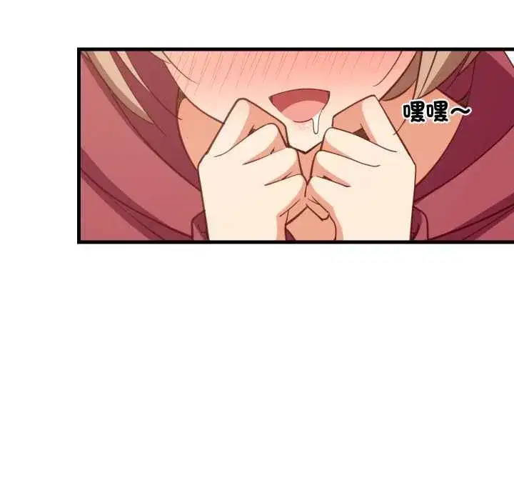 第183話