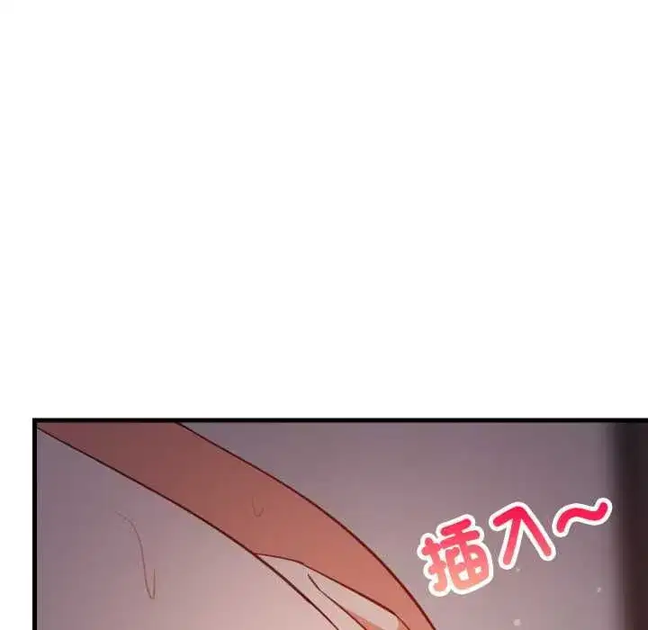 第183話