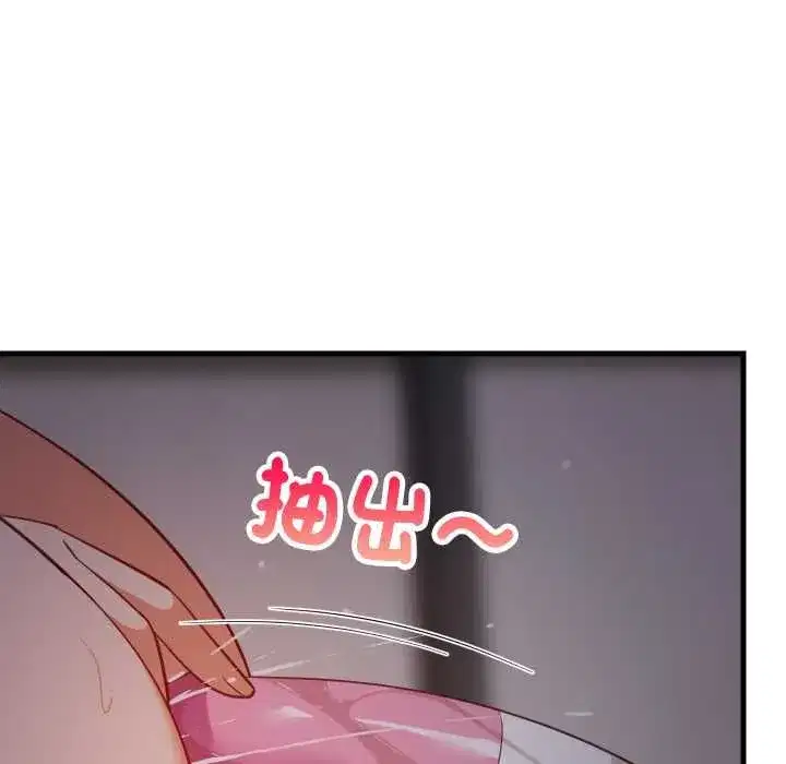 第183話