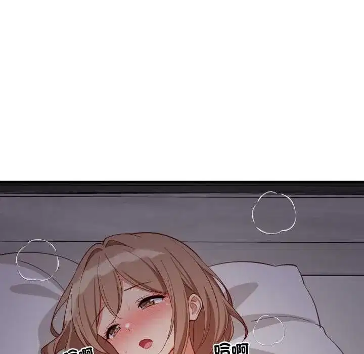 第183話