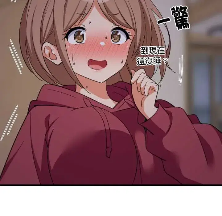 第183話