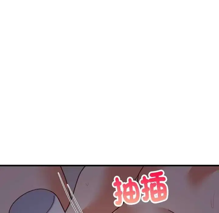 第183話