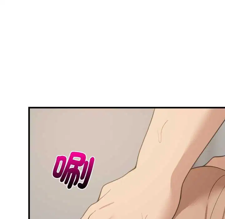 第184話
