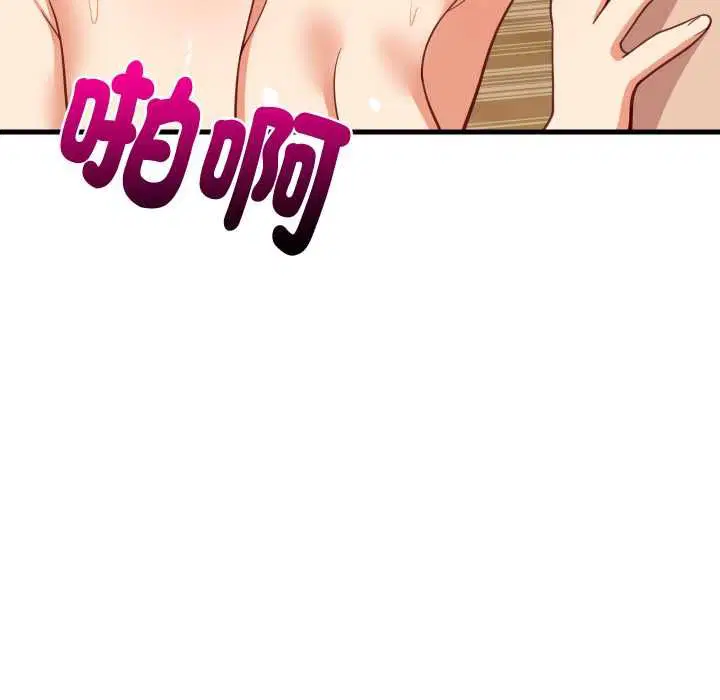 第184話