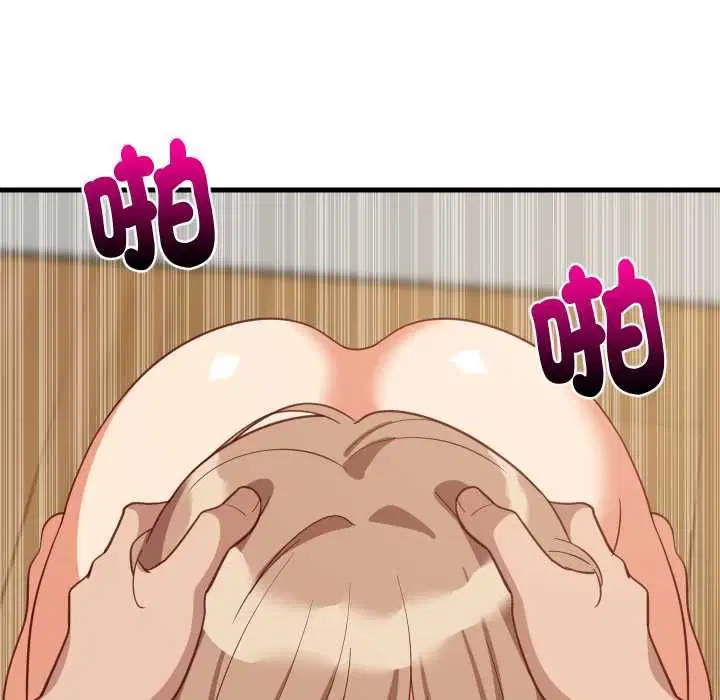 第184話