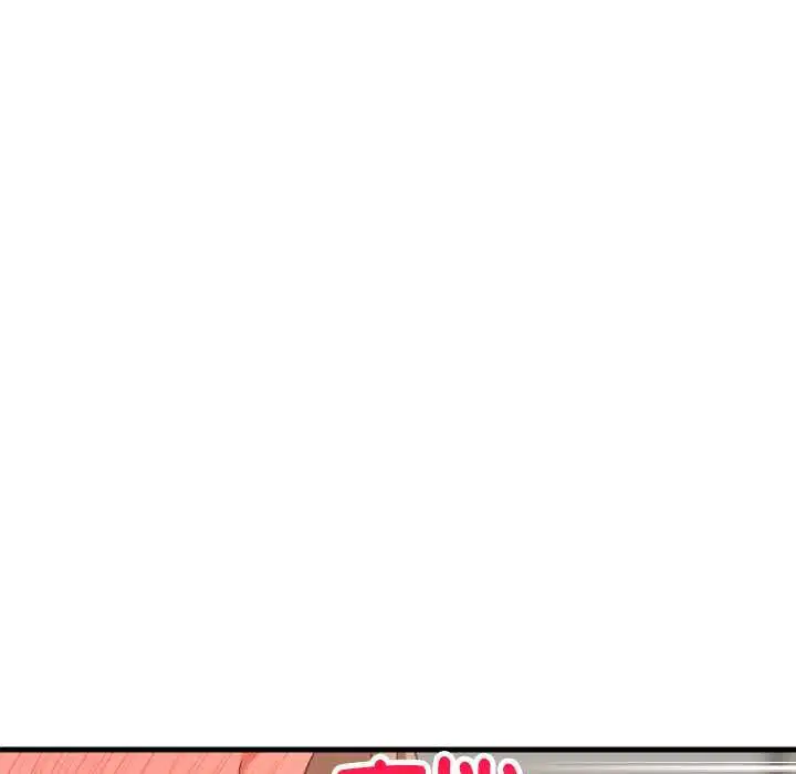 第184話
