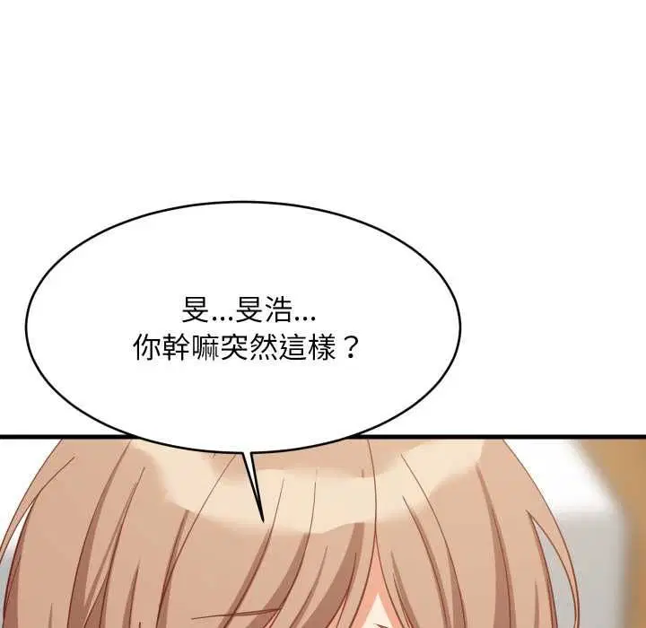 第184話