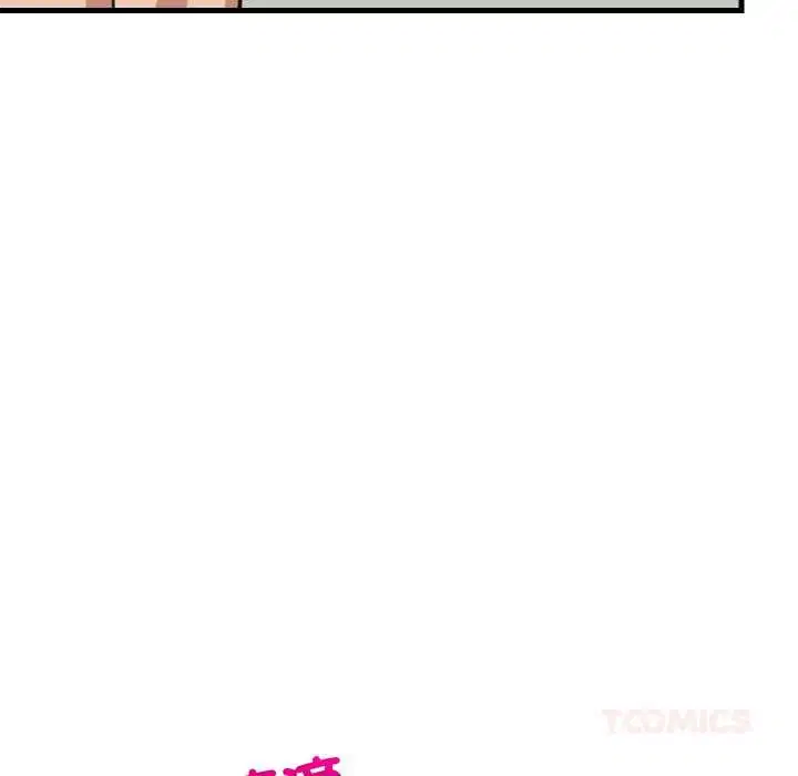 第184話