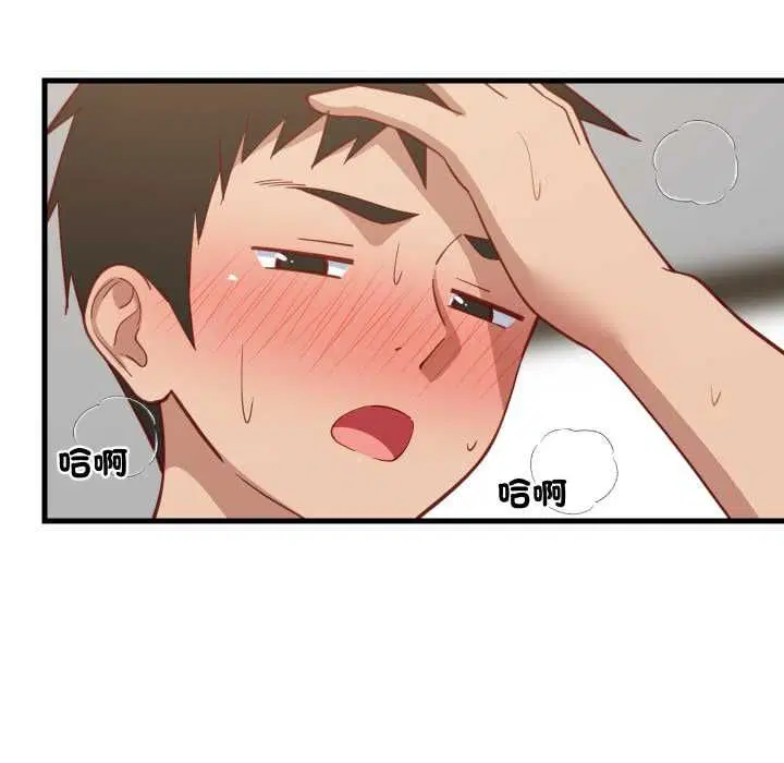 第184話