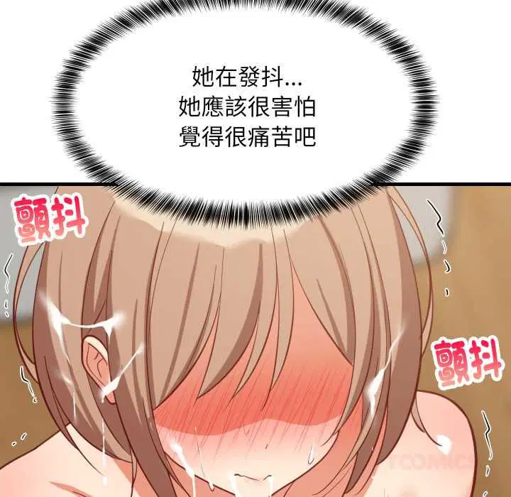 第184話