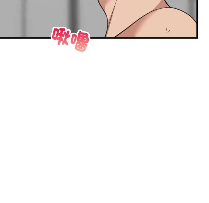 第184話