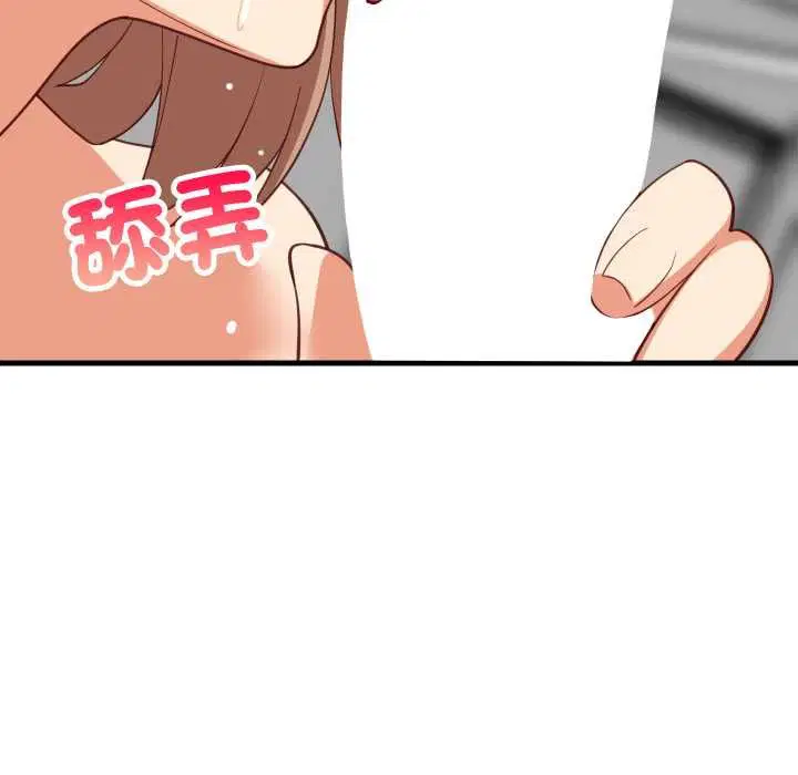 第184話