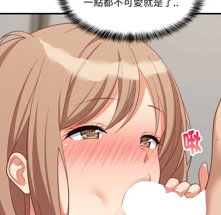第184話