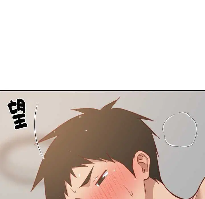 第184話