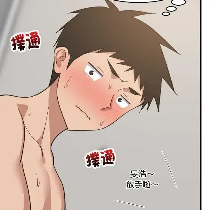 第185話