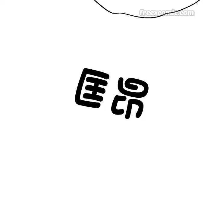 第185話