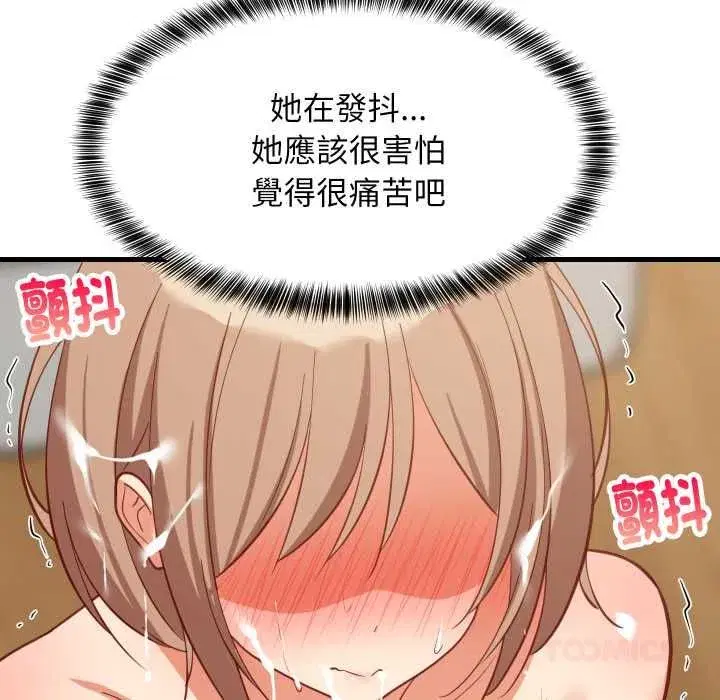 第185話