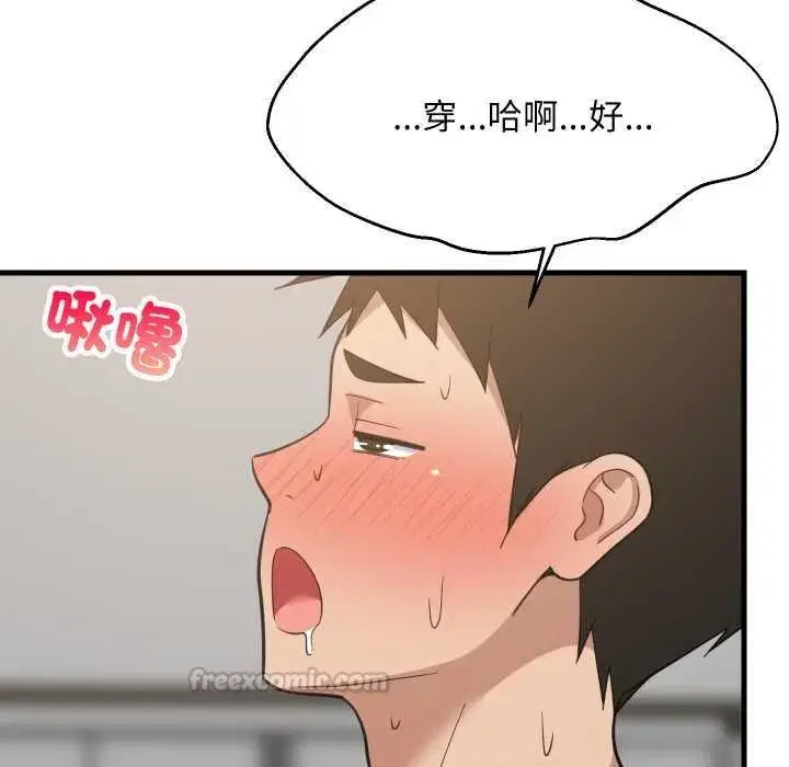 第185話