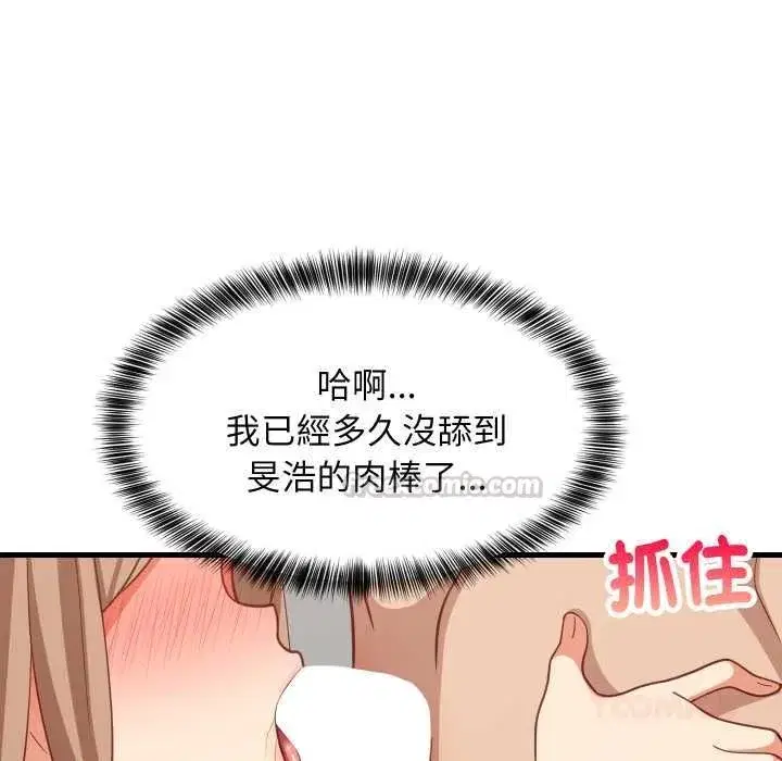 第185話