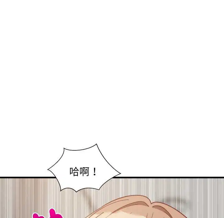 第186話