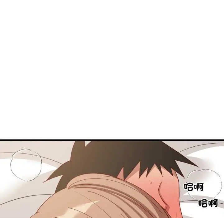 第186話