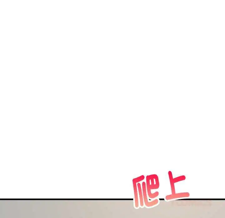 第186話