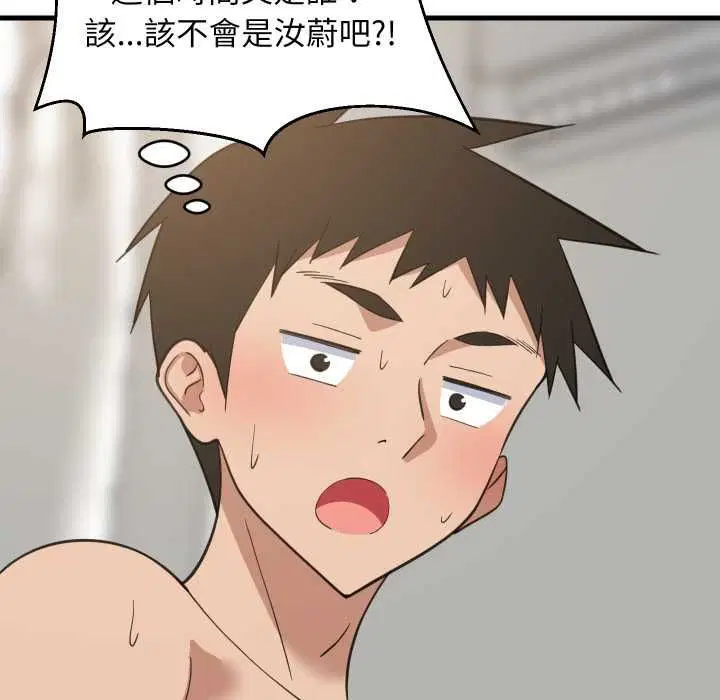 第186話