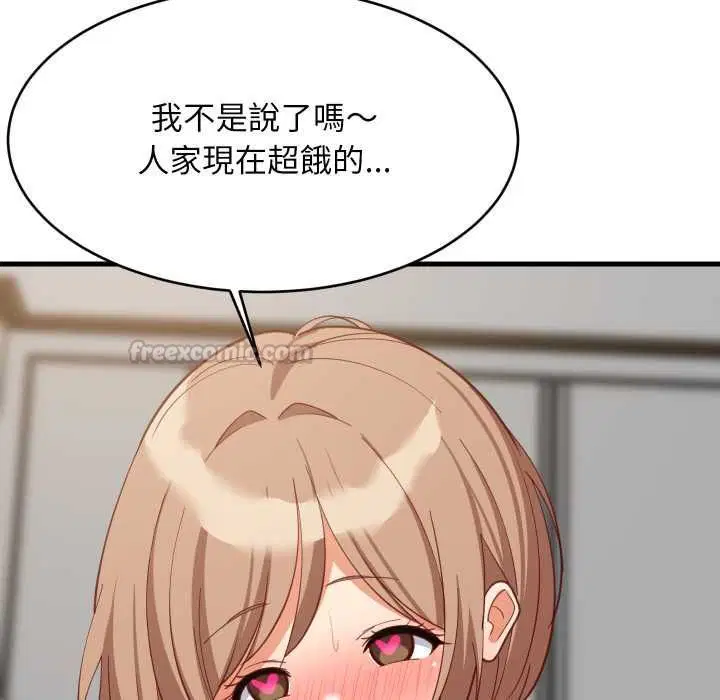 第186話