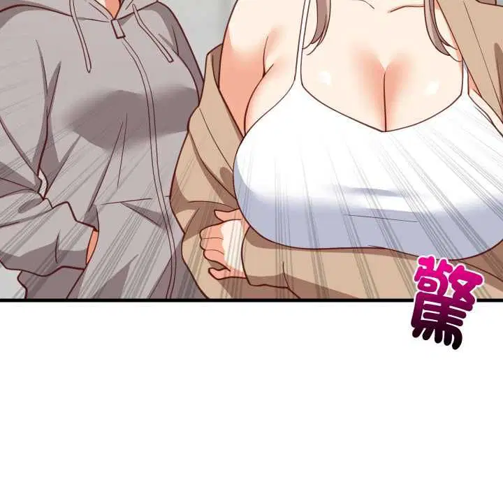 第186話