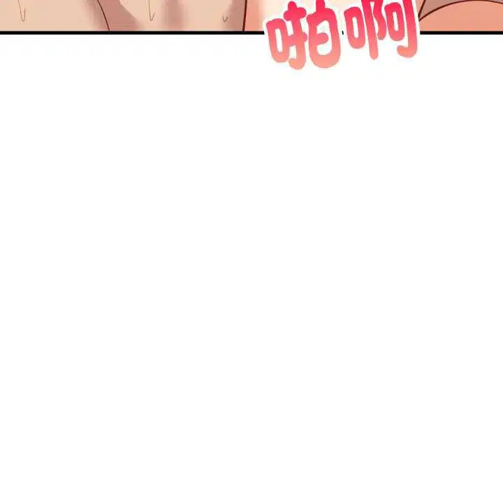 第186話