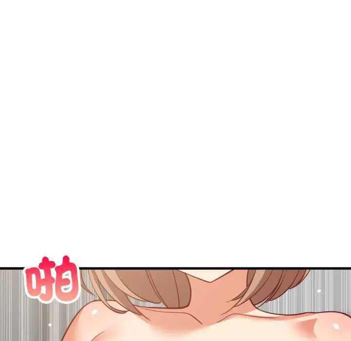 第186話