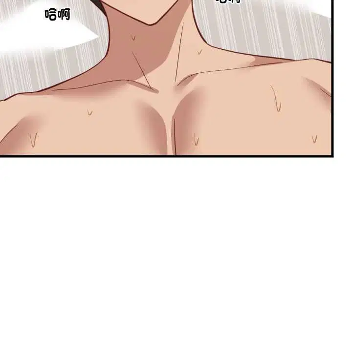 第186話