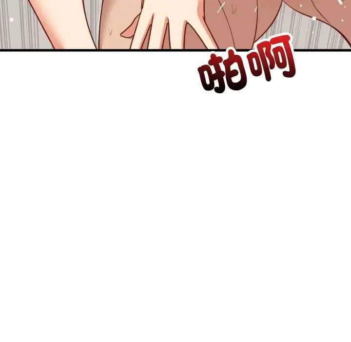 第186話