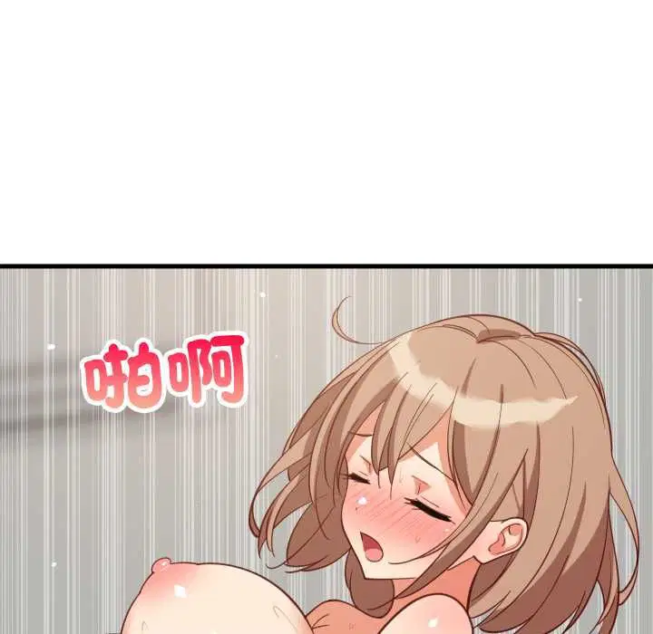 第186話