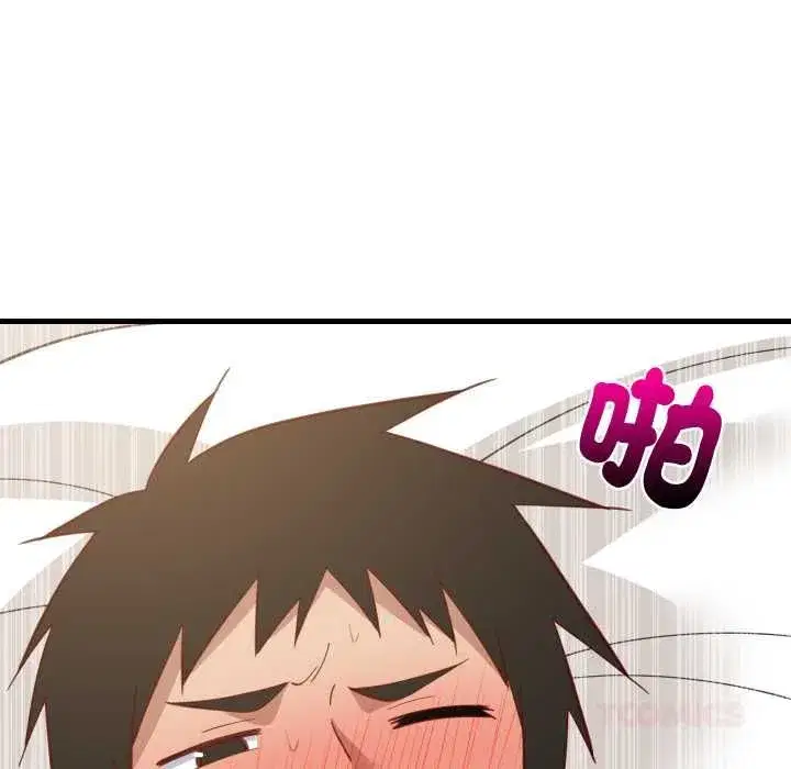 第187話