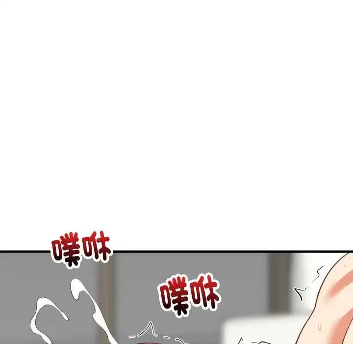 第187話